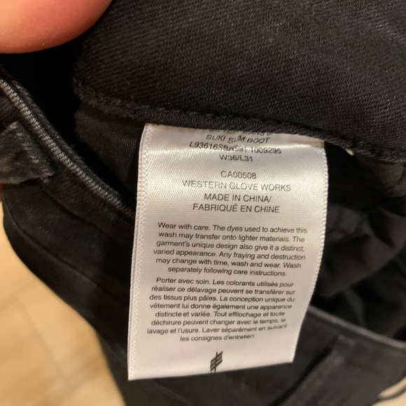 Silver Jeans - Picture 7 of 9